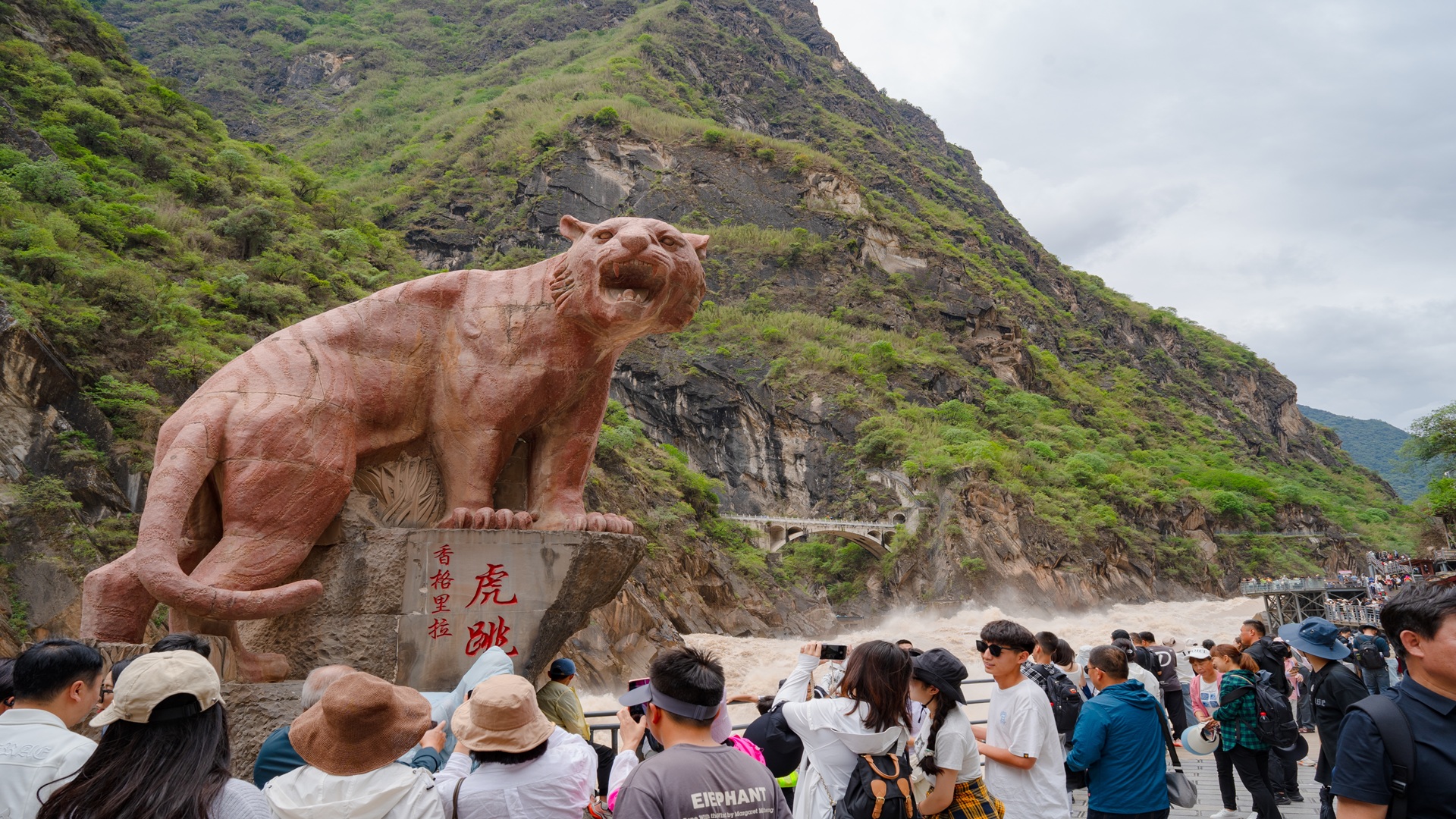 product-11d/10n-wita-fascinating-yunnan-&-shangrila-banner