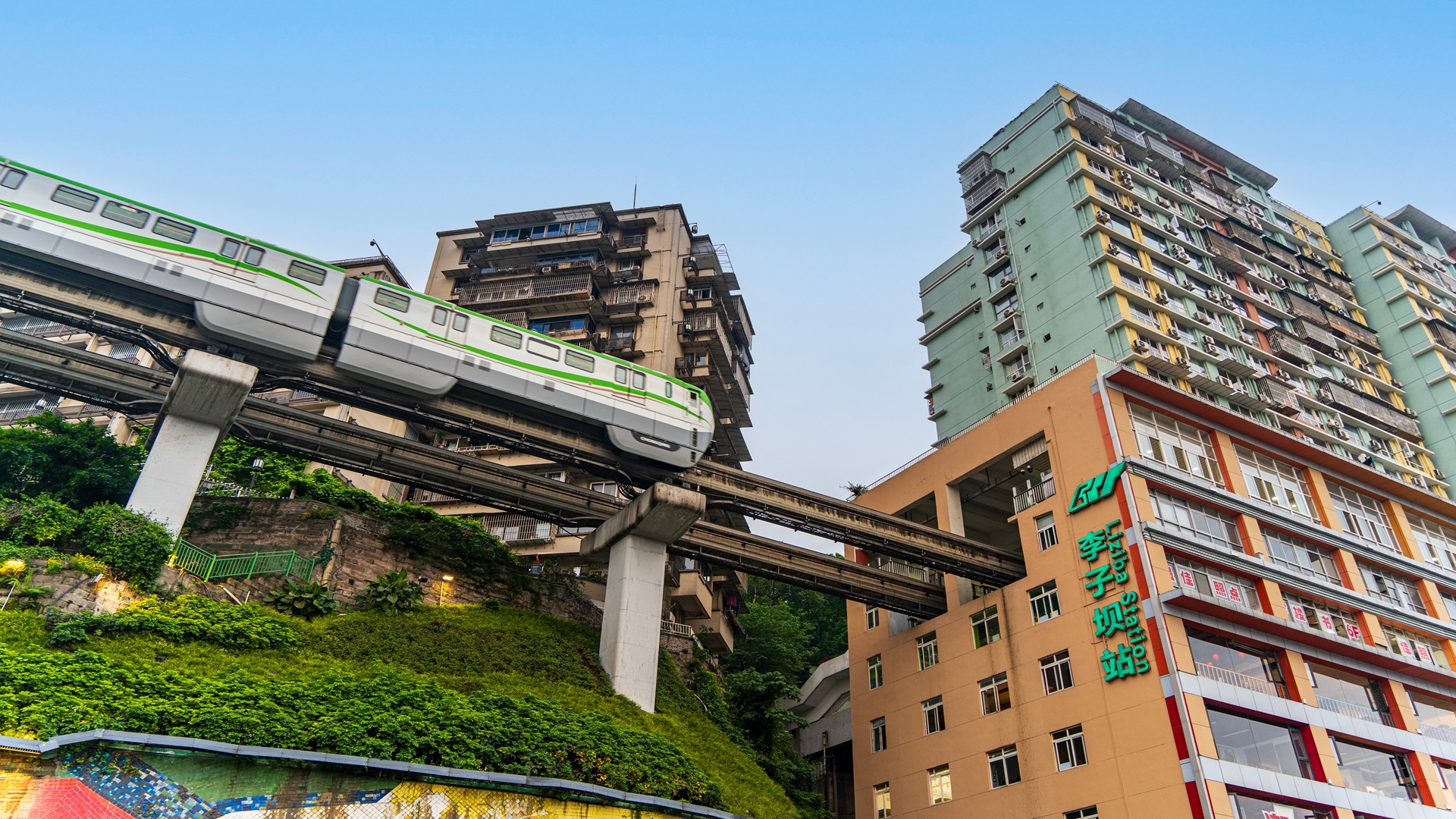 product-9d/7n-rotama-china-chengdu,-chongqing-&-jiuzhaigou-banner