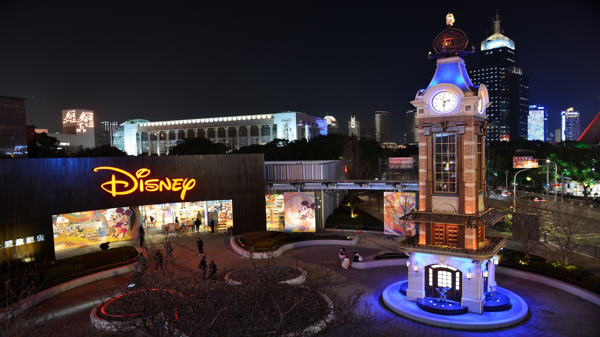 product-9d/6n-leisure-china-beijing,-shanghai-&-2-theme-park-banner