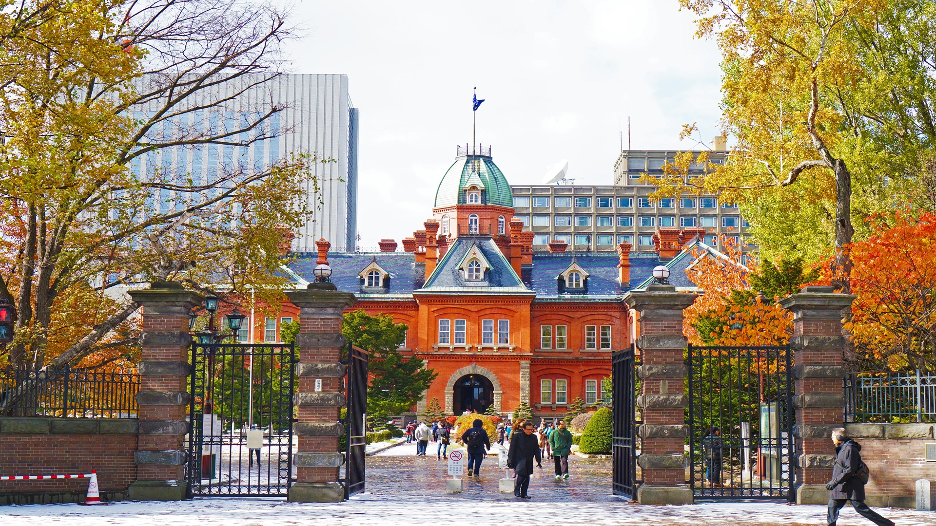 product-9d7n-wita-japan,-hokkaido-gourmet-ourmet,-snow-activities-&-jozankei-river-rafting-banner