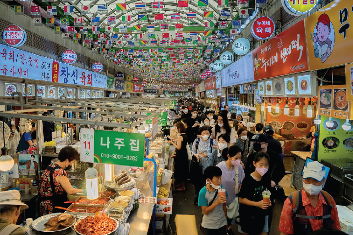 product-6d/4n-best-deal-korea-traditional-market-–-nami-island-&-bukchon-hanok-village--banner