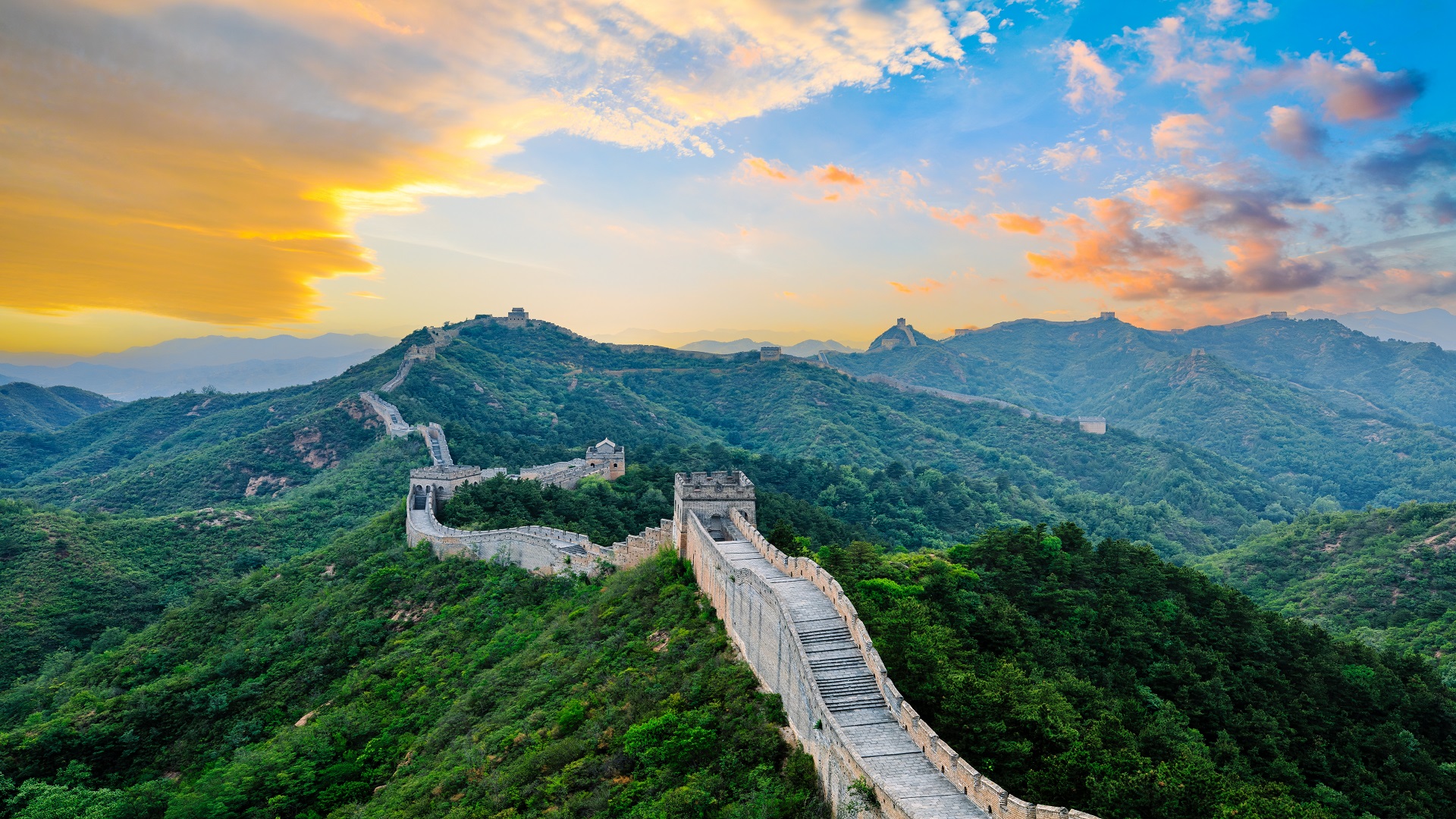 product-10d/7n-rotama-explore-china-&-huangshan-banner