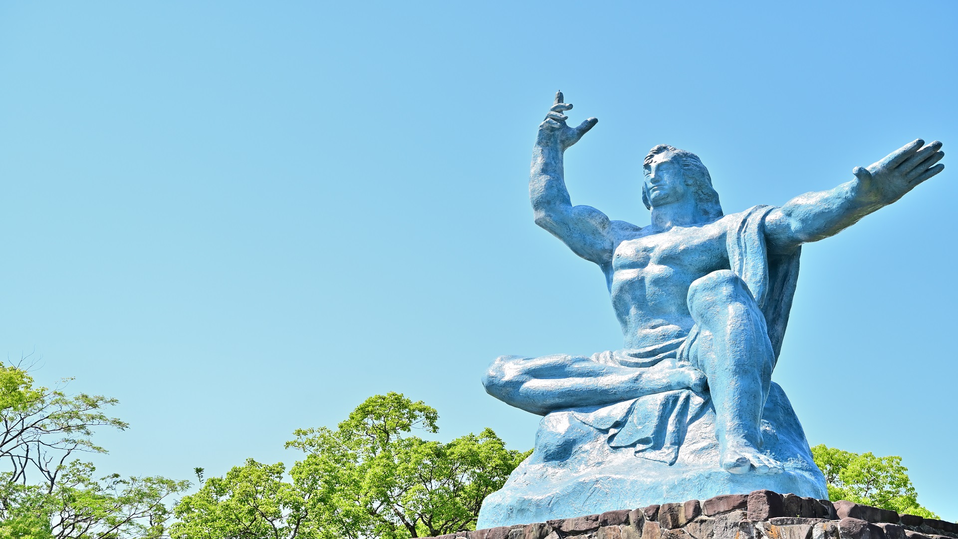 product-11d/9n-leisure-japan-kyushu,-kagoshima,-miyazaki-&-perfume-making-experience-banner