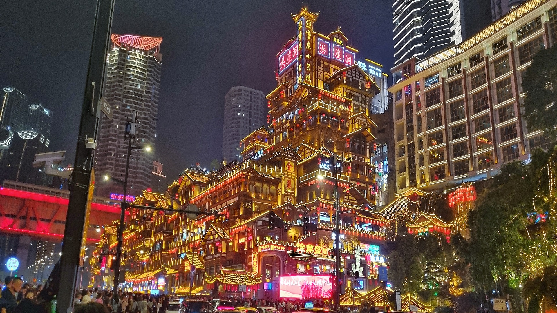 product-10d/8n-leisure-china-chengdu,-chongqing-&-zhangjiajie-banner
