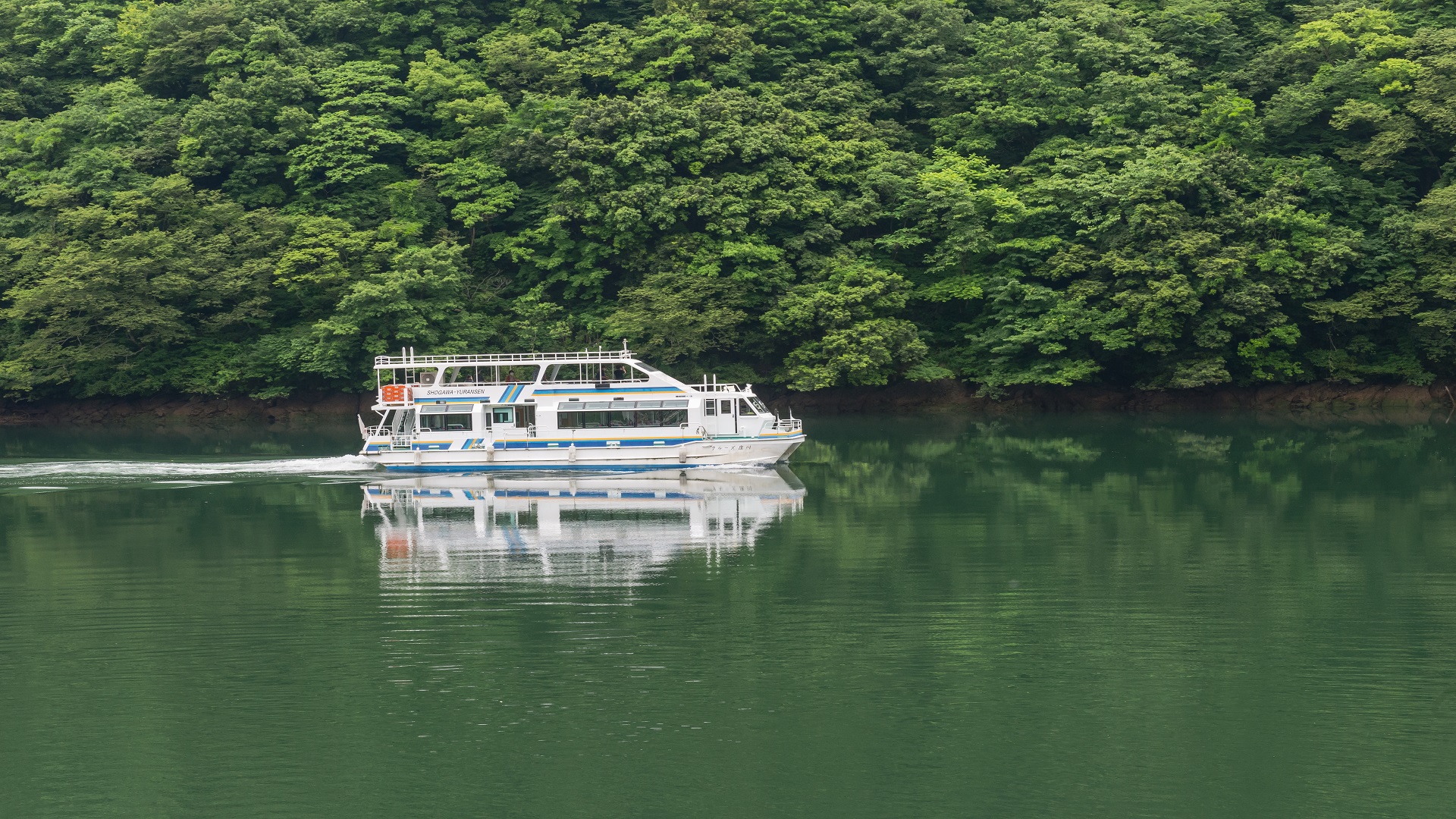 product-8d/6n-leisure-japan-shirakawago,-river-cruise-&-nara-deer-park-banner