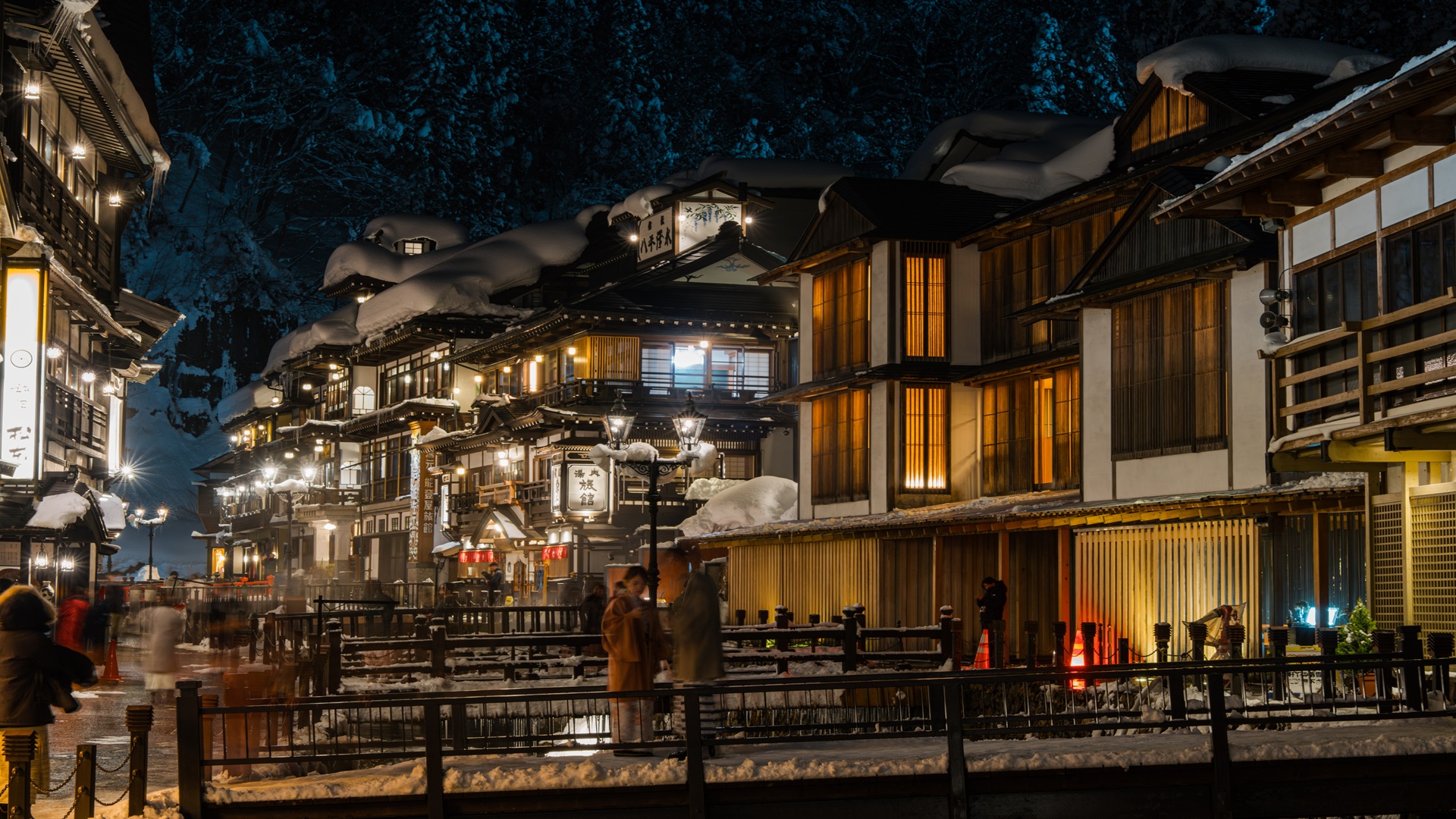 product-8d/6n-rotama-japan-tohoku,-ginzan-onsen-&-shinkansen-experience-banner
