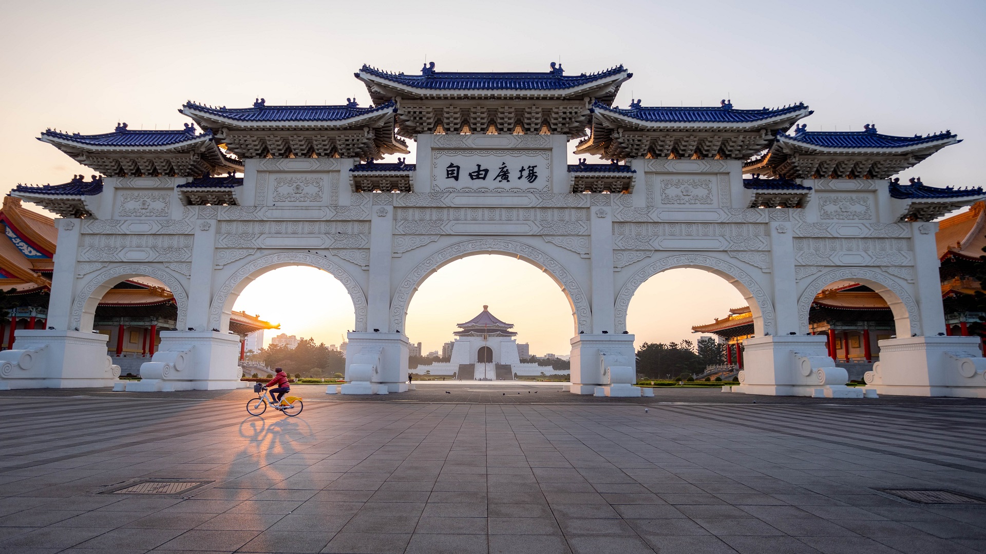 product-4d/3n-taipei-&-sun-moon-lake-tour-banner
