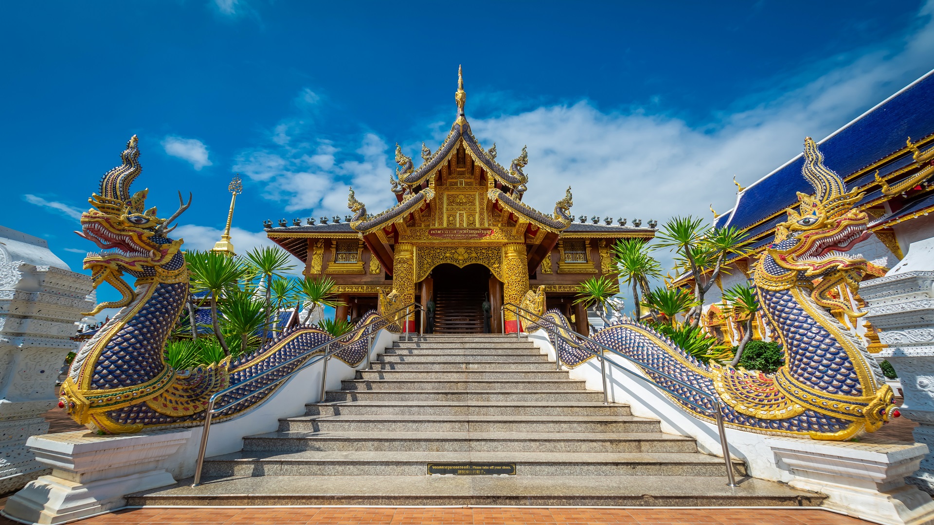 product-4d/3n-chiang-mai-&-chiang-rai-package-banner