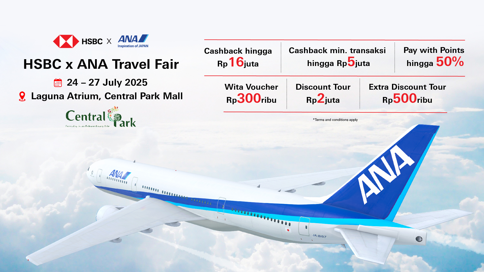 HSBC ANA TRAVEL FAIR 2025!-banner