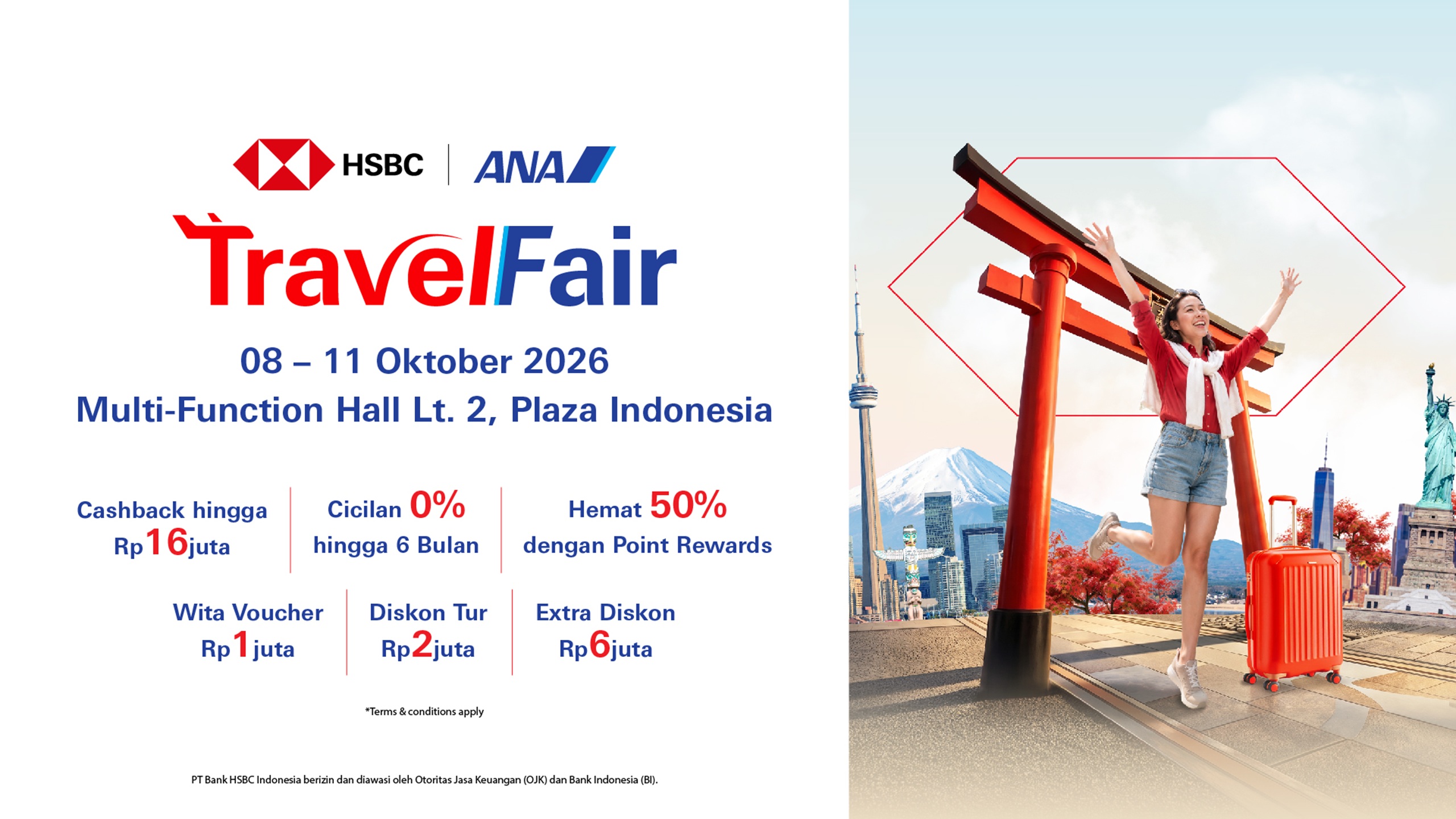 HSBC ANA 2026-banner